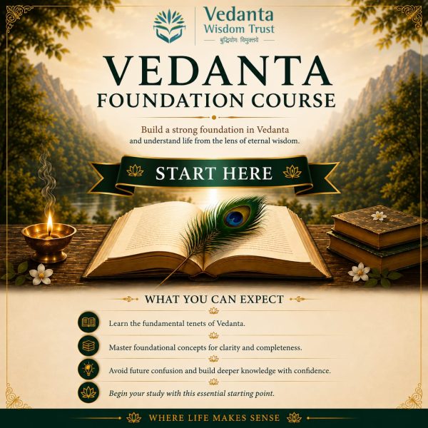 Vedanta Foundation Course (Online)