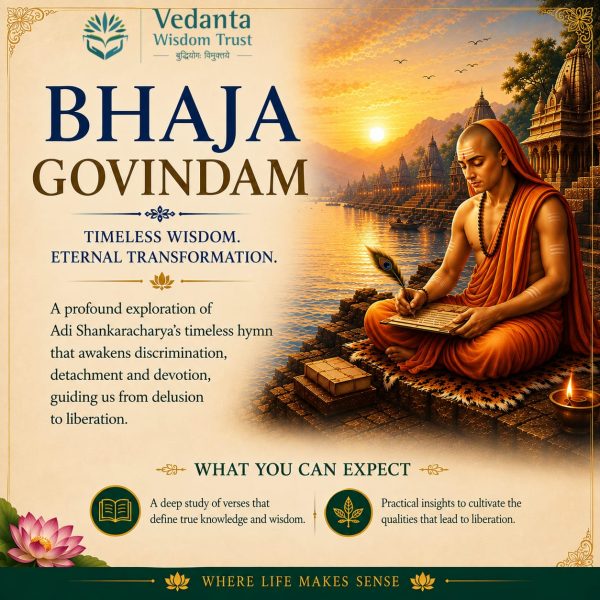 Bhaja Govindam (Online)