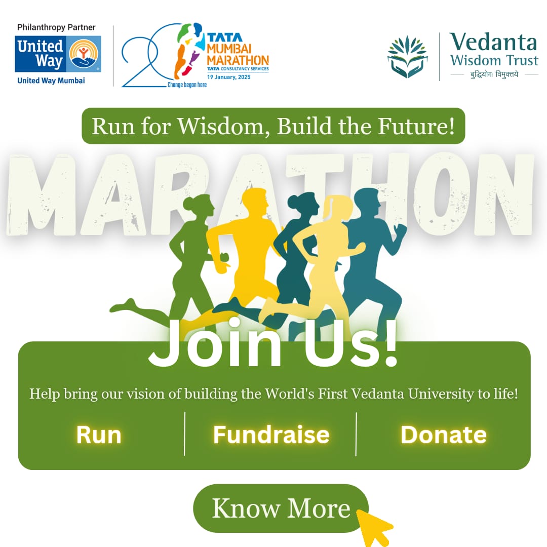 Vedanta Wisdom Vedanta Wisdom