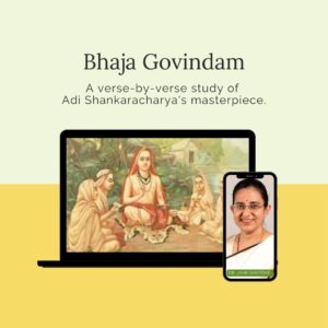 Bhaja Govindam (Online)
