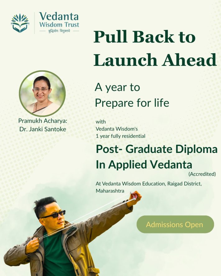 PG Diploma Course Home Page Banner