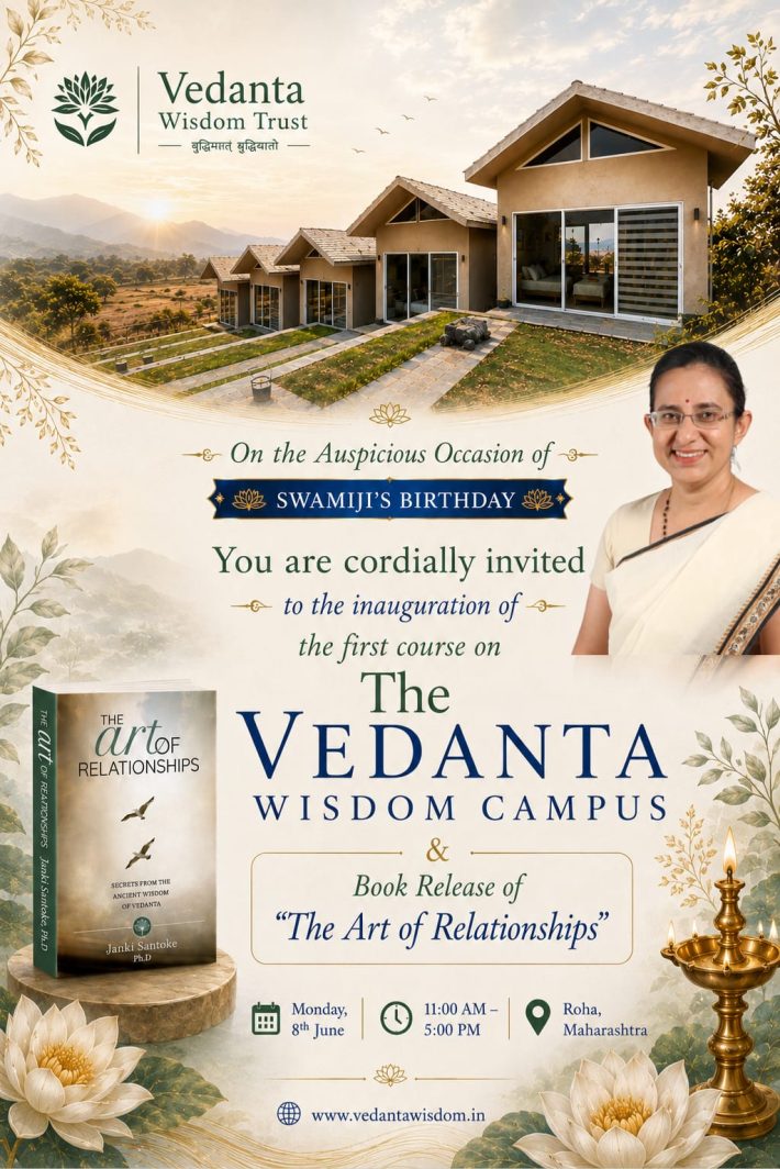 Course Inauguration & Book Release