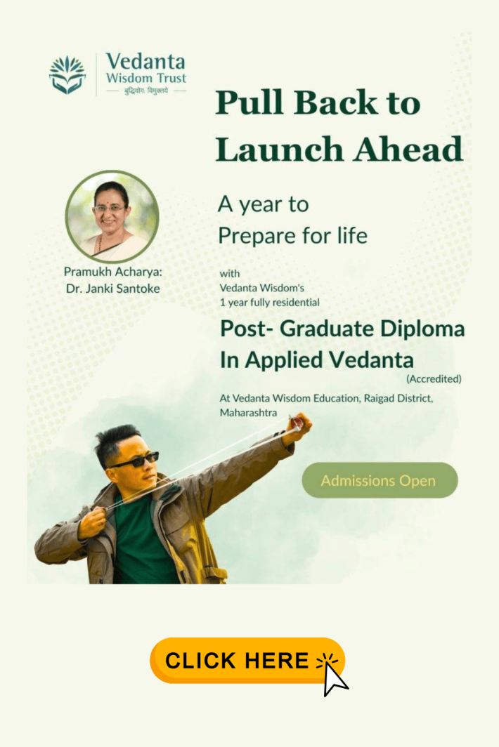 PG Diploma Banner for Home Page